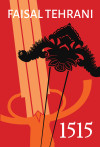 1515: KARYA FAISAL TEHRANI - text