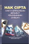 HAK CIPTA: HARTA SEPENCARIAN MENURUT PERUNDANGAN SYARIAH - text