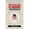Abdullah bin Siddiq al-Ghumari Pembela Rasulullah SAW by Muhammad Zulhelmi Sidek & Latifah Abdul Majid from  in  category
