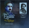 Einstein di Malaya - text