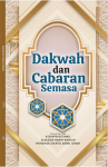 Dakwah dan Cabaran Semasa - text