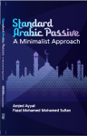 Standard Arabic Passives A Minimalist Approach - text