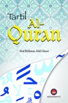 Tartil Al-Quran - text