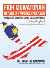 Fiqh Muwatonah - Negara dan Kewarganegaraan by Dr. Yusuf al-Qaradawi from  in  category