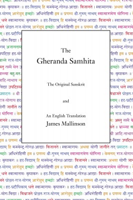The Gheranda Samhita by James Mallinson from Bookbaby in Family & Health category