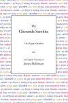 The Gheranda Samhita by James Mallinson from Bookbaby in Family & Health category The Gheranda Samhita by James Mallinson from in category