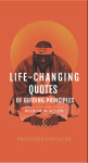 Life Changing Quotes - text