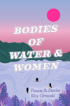 Bodies of Water & Women by Kira Gresoski from  in  category