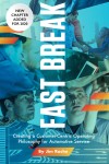 Fast Break - text