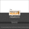 The Productive Muslim Manifesto by Mohammed Faris from  in  category