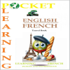 POCKET LEARNING Travel Book-Words and Expressions: A New Series of Linguistic Travel Guides-Compact and easy-to-carry guides - text