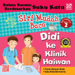 Siri Mudah Baca Set 5 Buku 2: Didi ke Klinik Haiwan by Aliza Ali from  in  category