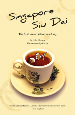 Singapore Siu Dai: The SG Conversation In A Cup by Felix Cheong from Hallenberger Media GmbH in Lifestyle category