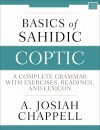 Basics of Sahidic Coptic - text