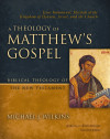 Theology of Matthew's Gospel - text
