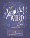 NIV, Beautiful Word Bible, Updated Edition by Zondervan from  in  category