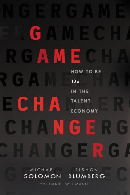 Game Changer by Rishon Blumberg from HarperCollins Christian Publishing in Business & Management category