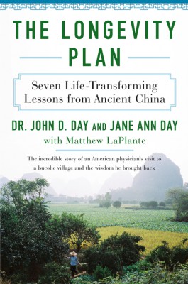 The Longevity Plan by Matthew LaPlante from HarperCollins Publishers LLC (US) in Travel category