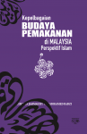 Kepelbagaian Budaya Pemakanan di Malaysia Perspektif Islam by Che Wan Jasimah bt Wan Mohamed Radzi from  in  category