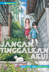 SIRI KEDAI MAGIS 02: JANGAN TINGGALKAN AKU!! by Nishiki from  in  category