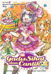 Siri Candy 02: Gadis Sihat Dan Cantik: Topik: Kesihatan by Candy Factory from  in  category
