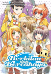 Siri Candy 04: Berkilau Dan Bercahaya: Topik: Kesihatan by Candy Factory from  in  category
