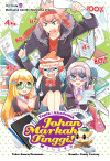 Siri Candy 10: Johan Markah Tinggi: Topik: Akademik by Candy Factory from  in  category