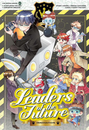 Prince Series K07 - Science & Innovation: Leaders Of Future by Kaoru/Candy Factory from KADOKAWA GEMPAK STARZ SDN BHD in General Novel category