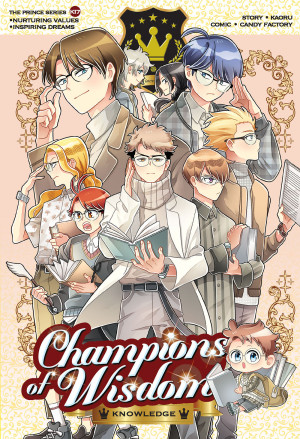 Prince Series K17 - Champions Of Wisdom: Knowledge by Kaoru/Candy Factory from KADOKAWA GEMPAK STARZ SDN BHD in General Novel category