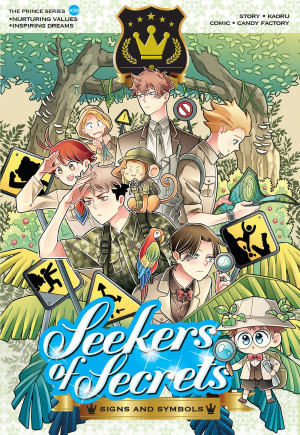 Prince Series K18 - Seekers Of Secrets: Signs And Symbols by Kaoru/Candy Factory from KADOKAWA GEMPAK STARZ SDN BHD in General Novel category