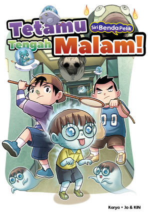 SIRI BENDA PELIK 05: TETAMU TENGAH MALAM! by Jo & Kin from KADOKAWA GEMPAK STARZ SDN BHD in Comics category