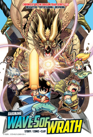 X-VENTURE CHRONICLES OF THE DRAGON TRAIL 05: WAVES OF WRATH BAKUNAWA by Clay from KADOKAWA GEMPAK STARZ SDN BHD in Comics category