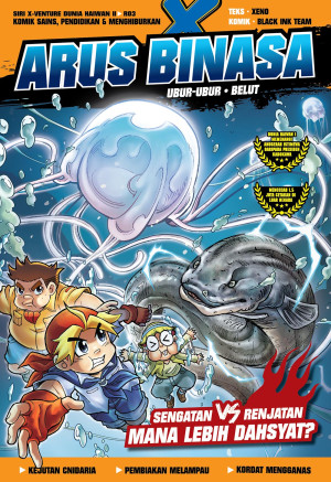 X-VENTURE DUNIA HAIWAN II R03: ARUS BINASA: SENGATAN VS RENJATAN by Black Ink Team from KADOKAWA GEMPAK STARZ SDN BHD in Comics category