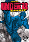UNDER 18 SPIRIT 01 - text