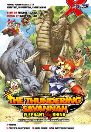 X-VENTURE Primal Power Series 04: The Thundering Savannah by Black Ink Team from KADOKAWA GEMPAK STARZ SDN BHD in Comics category
