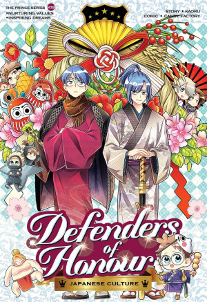 Prince Series K19 - Defenders Of Honour: Japanese Culture by Kaoru/Candy Factory from KADOKAWA GEMPAK STARZ SDN BHD in Comics category