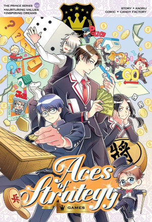 Prince Series K20 - Aces Of Strategy: Games by Kaoru/Candy Factory from KADOKAWA GEMPAK STARZ SDN BHD in Comics category