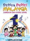 Putera Puteri Malaysia by Khadijah Hashim from  in  category