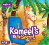 Kameel's Little Secret by Hassan Al Marashi from  in  category
