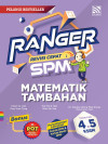 RANGER SPM (2024) MATEMATIK TAMBAHAN - text