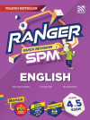 RANGER SPM (2024) ENGLISH by Zeti Aqmar Alpikri, Christine Tan, Teo Hwee Bien from  in  category