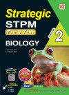 STRATEGIC STPM SEMESTER 2 ( 2026 ) BIOLOGY by Khoo Wan Teng, Yeap Chee Beng from  in  category