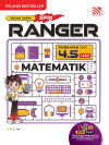RANGER SPM (2026) MATEMATIK by S. C. Tan from  in  category