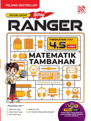 RANGER SPM (2026) MATEMATIK TAMBAHAN by Chew Su Lian, Ong Yunn Tyug, Tee Hock Tian, Moh Sin Yee, Dr Pauline Wong Mee Kiong from Pelangi ePublishing Sdn. Bhd. in School Reference category