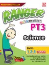 Ranger Quick Revision PT3 2022 Science - text