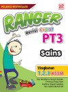 Ranger Revisi Cepat PT3 2022 Sains by Nor Mazliana binti Abdul Hashim, Harlina Hayati Binti Salaton, Chong Chee Sian, Nor Azlina Binti Mohd Arif from  in  category