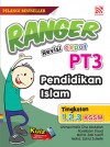 Ranger Revisi Cepat PT3 2022 Pendidikan Islam by Mohd Zaki Bin Yusoff, Mohd. Zahid Bin Zulkefly, Ahmed Hafiz Bin Che Abdullah, Roselizam binti Daud from  in  category