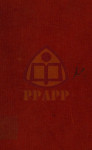 THE MALAY PENINSULA AND ARCHIPELAGO - text