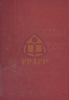 RANGKAIAN RUBA’IYAT - text