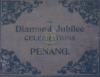 THE DIAMOND JUBILEE - text
